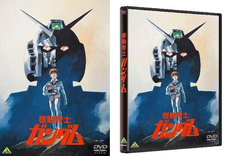 邦画・日本映画 MOBILE SUIT GUNDAM DVD-BOX 1 邦画・日本映画 MOBILE