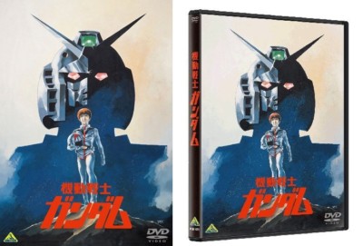 邦画・日本映画 MOBILE SUIT GUNDAM DVD-BOX 1 邦画・日本映画 MOBILE