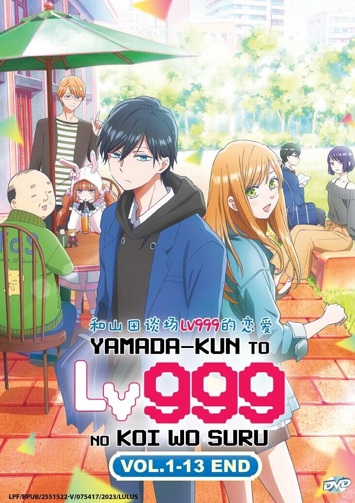 DVD My Love Story with Yamada-kun at Lv999 Vol.1-12 END English