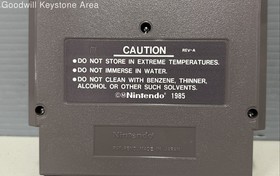 (B) Nintendo NES - Super Mario Bros. & Duck Hunt 2in1 Game Cartridge