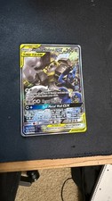 Lucario & Melmetal GX SM192 Sm Holo on eBay