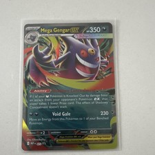 Pokémon TCG Gengar ex 073 MEP Double Rare Holo