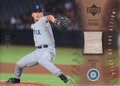 2003 Upper Deck Piece of the Action GU Ball #PA-KS Kazuhiro Sasaki #30/50