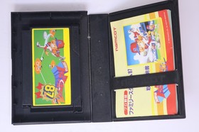 Pro Yakyuu Family Stadium '87 Famicom JPN (Region Locked)