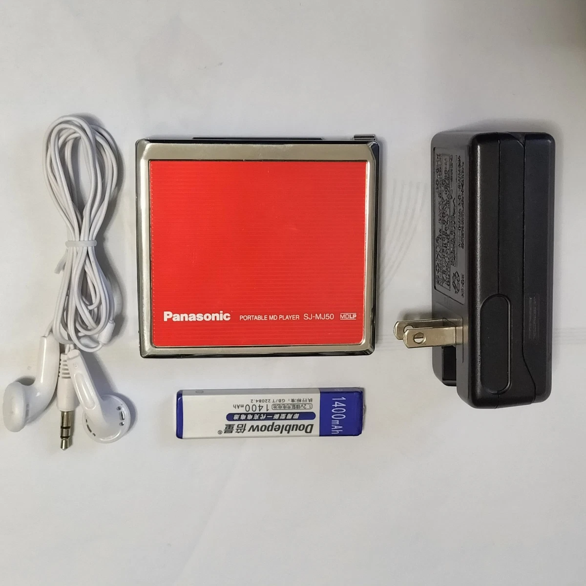 Lecteur MINIDISC portable Panasonic SJ-MJ55 fonctionnement Lecteur MINIDISC portable Panasonic SJ-MJ55 fonctionnement