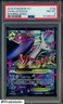 2015 Pokemon XY Roaring Skies #102 FA M Latios EX PSA 8 NM-MT