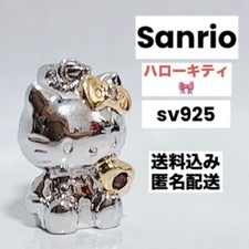 Sanrio 30th Anniversary Hello Kitty Pendant Top with Pink Stone Silver 925 Japan