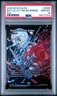 2025 MTG FINAL FANTASY THROUGH THE AGES FOIL BATTLE AT THE BIG BRIDGE PSA 10