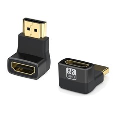2er Pack HDMI Adapter 8K 270°/90° Winkel HDMI 2.1 ARC Dolby Vision