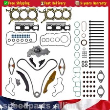 Fit 2011-2019 Ford Edge Explorer Flex Taurus ...