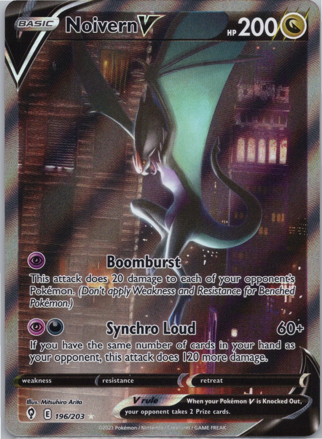 Noivern V Alternate Art Ultra Rare SWSH07 Evolving Skies 196/203 Pokemon Card NM