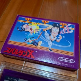 [Complete and good condition] Spartan X Famicom Family Computer FC