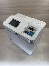 Zojirushi BBCC-Q10 Home Bakery Junior Automat...