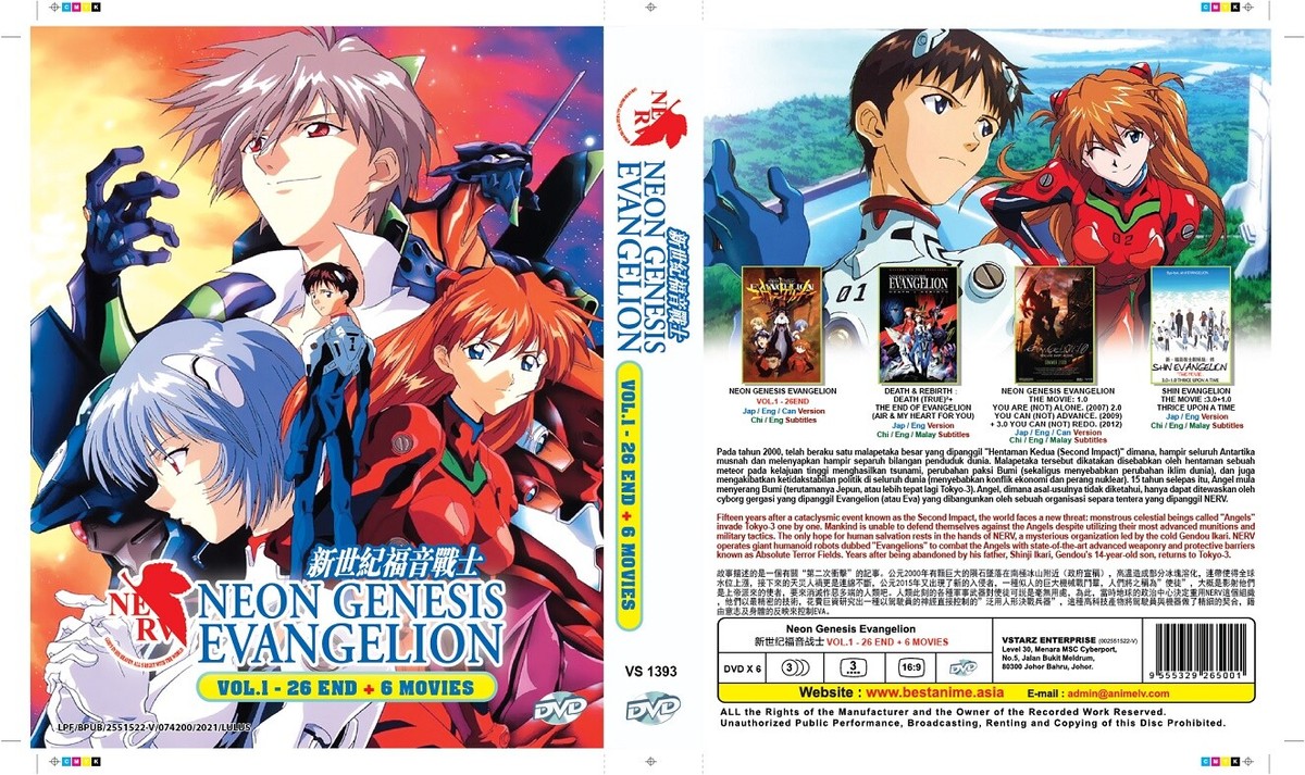 DVD Neon Genesis Evangelion Vol.1-26END+6 Movies English Dub All