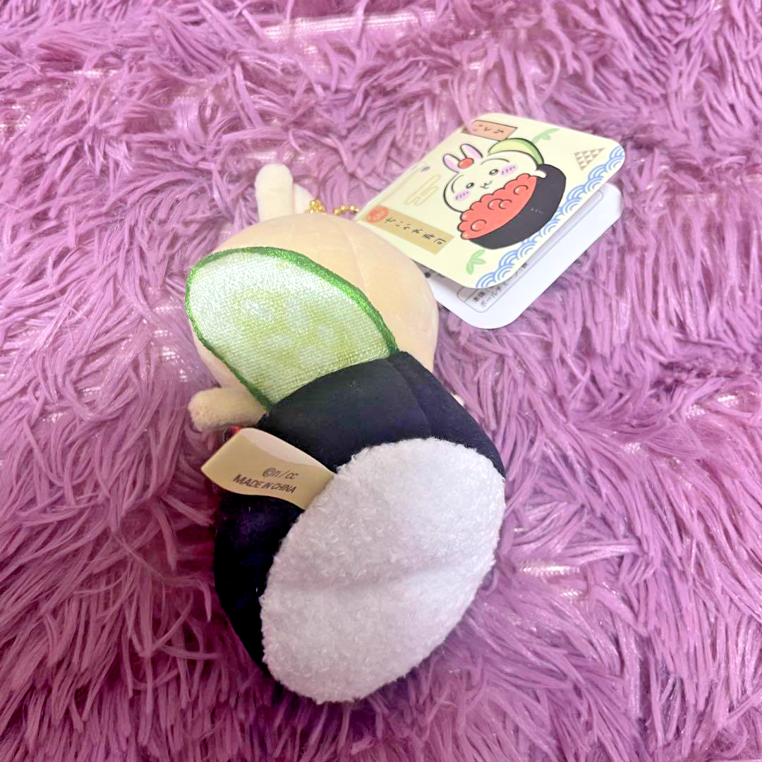 Chiikawa Rabbit Usagi Salmon Roe Sushi Mascot Plush Chikawa 12cm