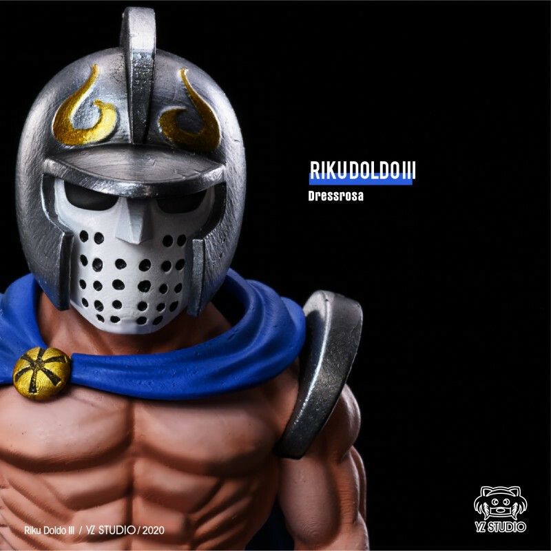One Piece Riku Doldo III Statue YZ Studio King of Dressrosa 8.5cm