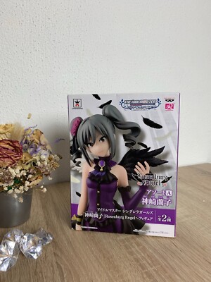THE iDOLM@STER Cinderella Girls - Kanzaki Ranko - Banpresto - Rosenburg Engel