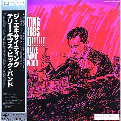 Terry Gibbs Big Band - The Exciting Terry Gibb (Vinyl LP - 1980 - JP - Original)