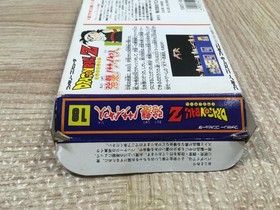 Dragon Ball Z Boxed Nintendo Famicom NES Japan - UF6324