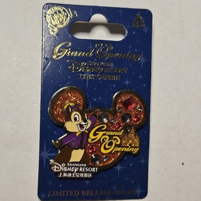 Disney Pin Shanghai Grand Opening Chip Limited Release NOC