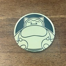 Official Pokémon TCG PERFECT ORDER  Snorlax ...
