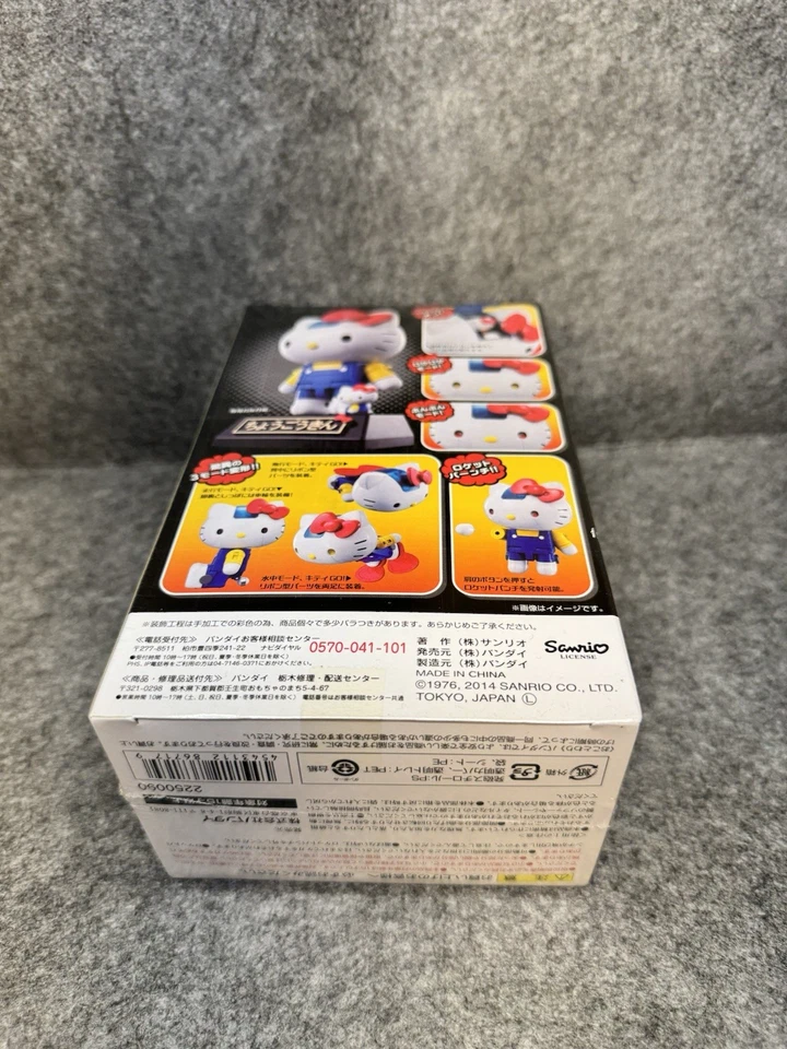 Sanrio 40th Anniversary Chogokin Figure NEW - Image 3 of 4