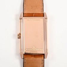 JAEGER-LECOULTRE Reverso Q2752420 Silver Men's Used Watch #31031 6
