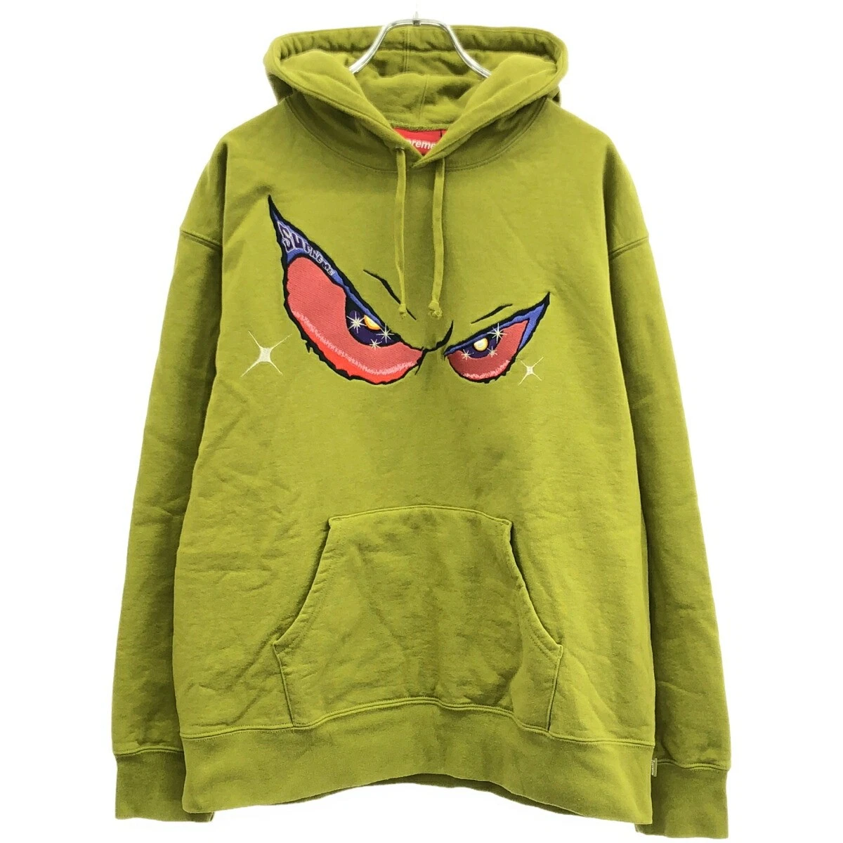 sweat à capuche vert supreme 21AW Eyes taille M