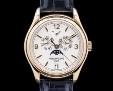 Patek Philippe 5146J-001 Annual Calendar 18K Yellow Gold Cream Dial