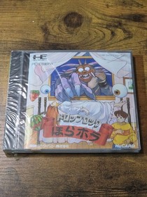 Drop Rock Hora Hora (PC Engine, 1990, HuCARD, Japan) Brand New, Factory Sealed!