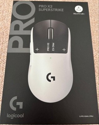 logicool PRO X2 SUPERSTRIKE ワイヤレスマウス ロジクールG、世界初*のハプティック誘導トリガーシステムを採用した