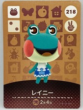 Amiibo Cards 218 Lily Animal Crossing Japanese Doubutsunomori
