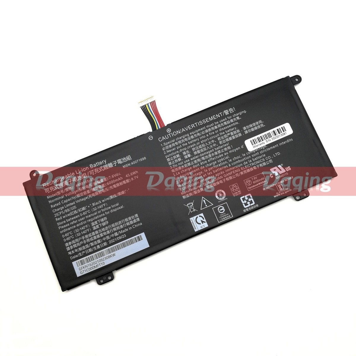 Batterie Gps Mitac Mio Moov 150 Pas Cher - 5 € - 720 MAh