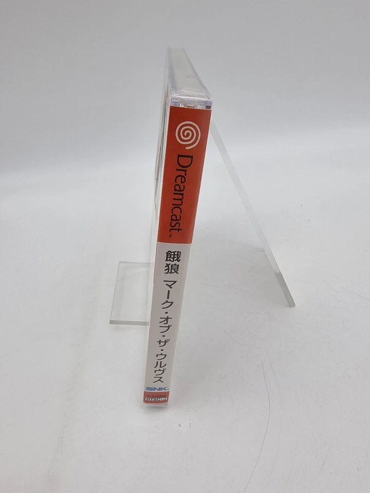 Garou Mark Of The Wolves Sega Dreamcast Japan Brand New Sealed REF2 - Image 3 of 4