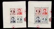 MONACO 1949 -  NEUFS  N° 334A À 337B - CROIX-ROUGE DENTELÉS  ET NON DENTELES