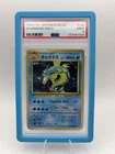 Pokémon Gyarados Expansion Pack Holo Rare 100HP Stage 1 #130 Japanese 1996 PSA 9