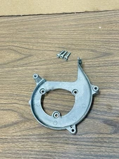 STIHL BG86 BG56 SH56 SH86 C Leaf Blower FLYWHEEL BASE HOUSING OEM 42410841100👍