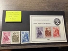 Belgium Scott B660-B662, B662a MNH plus First Day Cover
