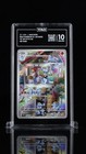 Machoke 177/165 Sv2a: Pokemon Karte 151 Holo (Japanisch) TAG 10