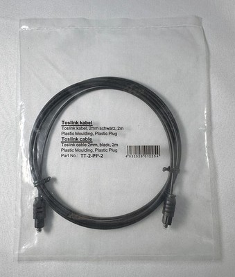 RME ADAT Toslink-Toslink Cable 2m (TT-2-PP-2) - BRAND NEW
