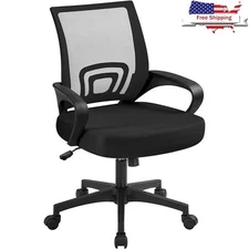 Office Chair Ergonomic Computer Chair Mid Back Adjustable Desk Gaming Chair US