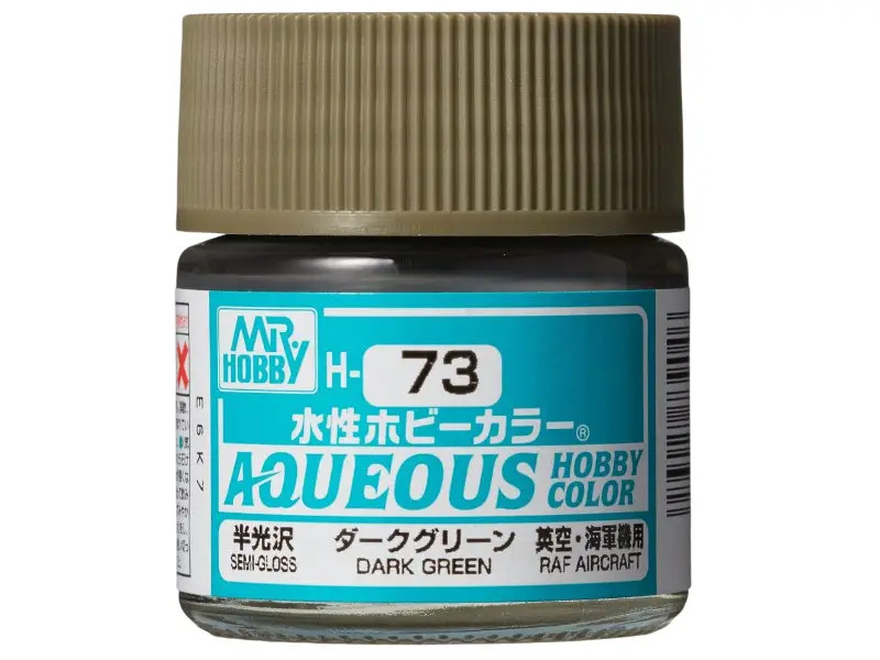 MR HOBBY - GUNZE H-073 Dark Green satiné Mr Hobby Gunze Aqueous - pot acrylique