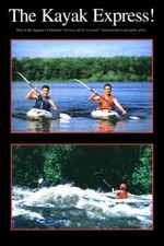 Kayak Express - Paperback, by Solomon Mark B.; Solomon Gary B. - Very Good n