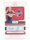 KATIE DOUGLAS 2025-26 PANINI ONE AND ONE TEAM TITANS SIG AUTO /99 Q1300