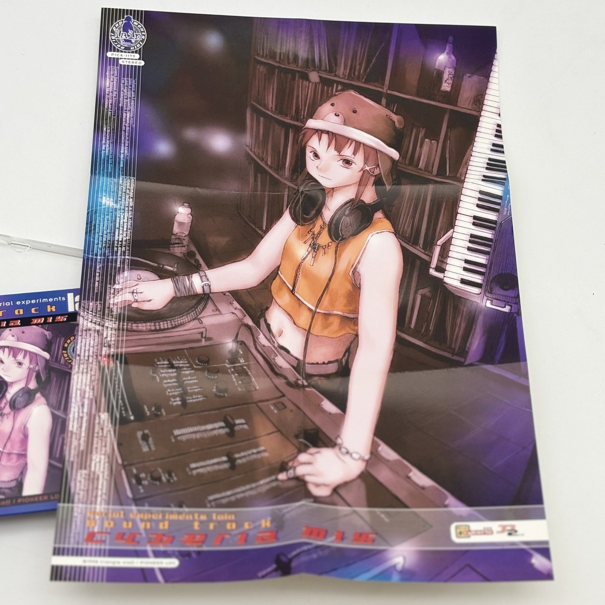 Serial Experiments Lain Cyberia Mix Sound Track CD Japan
