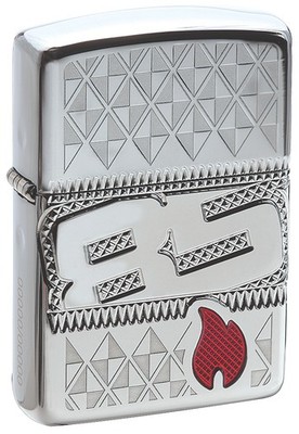 Zippo Feuerzeug CotY 85th anniv. 2017, limitierte Ausgabe Sturmfeuerzeug Benzin