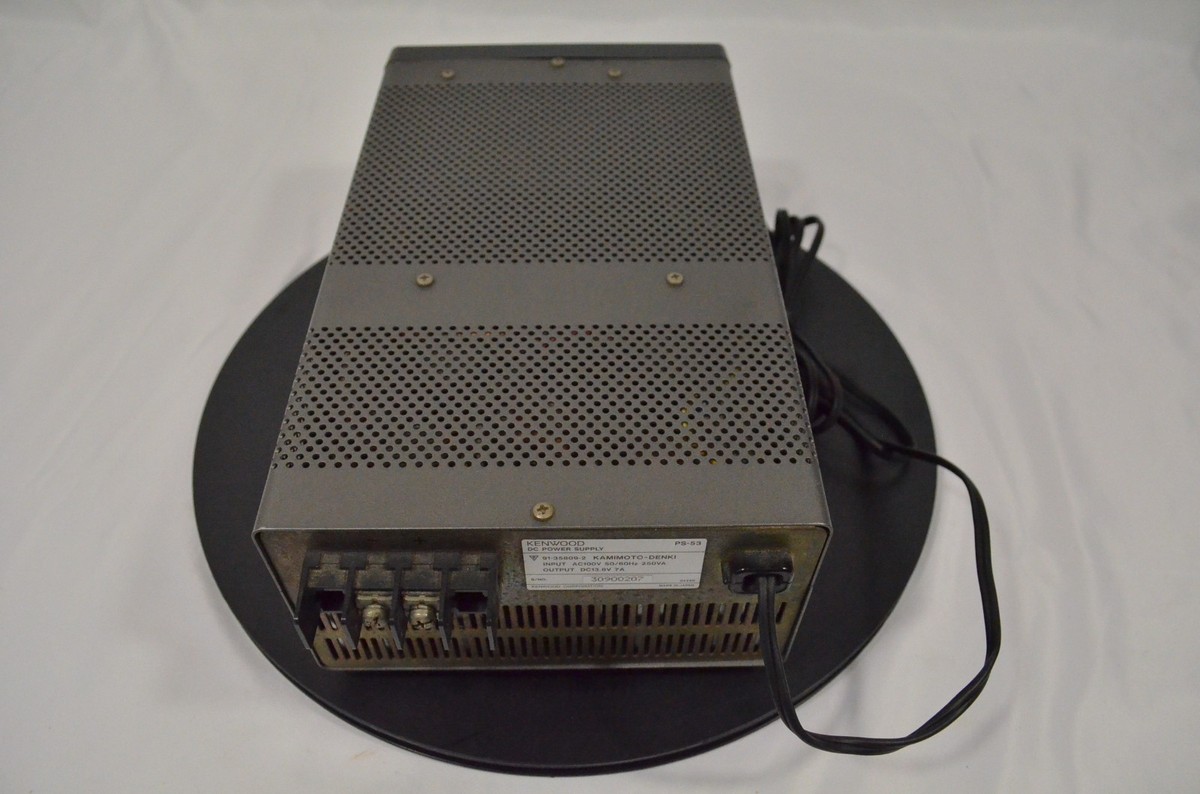 Kenwood PS-53 | DC Power Supply | For HF Transceivers –USED