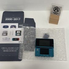Nintendo 3DS keychain Game Hardware Collectio...