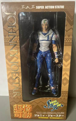 Johnny's - アクスタ JoJo's Bizarre Adventure Johnny Joestar Part 7 Super Action Statue