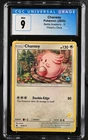 Chansey 46/68 CGC 9 Battle Academy Pikachu Deck #5 Pokemon Card